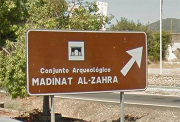 senal-medina1 Cómo llegar a Medina Azahara